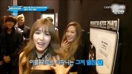 Tiffany SNSD TTS singing Be Mine Infinite