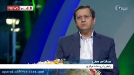 سرانجام ارزهایی گرفته شد هیچوقت بازنگشت