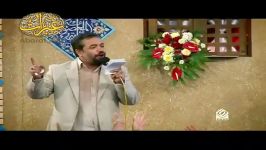 سرود زیبای حاج محمود کریمی در رثای حضرت فاطمه معصومه س