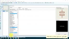 جلسه دوازدهم آموزش مجازی درس کاربرد نرم افزارهای تخصصی در الکترونیک