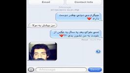 اینم عشقه طرفخخخخخخخخخخخخخخخخخخخخخ