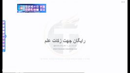 اموزش پرایس اکشن کانال دکتر ترحمیbourse free edu