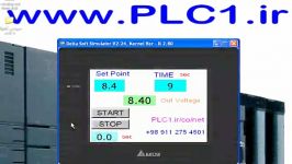 کنترل شیب تغییرات خروجی آنالوگ در PLC دلتا