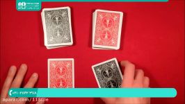 آموزش شعبده بازی پاسور  تردستی کارت ترفند کارت مبادله 28423118 021