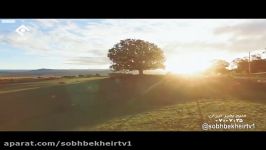 موزیک ویدیوی زیبای «بیست هزار آرزو» صدای محسن چاوشی