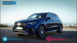 تیزر رسمی Mercedes AMG GLE 63 S 4MATIC+ 2020