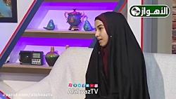 قصیدة بحق الامام علی بن موسی الرضا علیه السلام للشاعرة شیماء الناصری