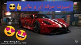 اسپرت کردن porshe spider در need for speed payback