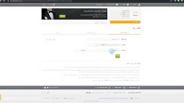 نحوه برداشت ریالی روش Amoney