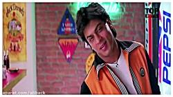 آهنگ هندی چهره معصوم فیلم دل دیوانه شاهرخ خان