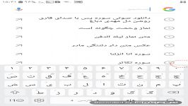 آموزش نصب تراریا هک شده.