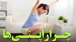 چرا ژاپنی ها چاق نمی شوند ؟