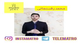 اگر ریاضی رو اینجوری بخونی...