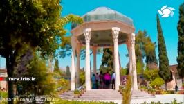 ترانه زیبای آفتو جنگ شیرازی صدای آقای علی زند وکیلی  شیراز