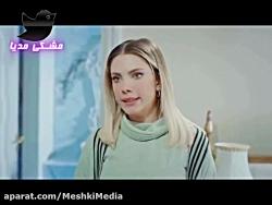 سریال ترکی سیب ممنوعه قسمت 7 خلاصه قسمت دوبله فارسی