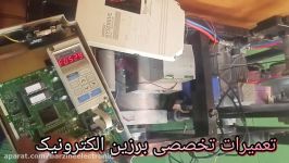 تعمیر اینورتر امرن OMRON SYSDRIVE 3G3IV INVERTER