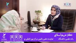 ضرورت مشاوره ژنتیک در ازدواج های فامیلی