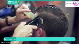 آموزش حرفه ای آرایشگری  آرایشگری مردانه  آرایشگریمدل مو های جذاب