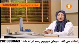 فیبروم های رحمی، علائم روش درمان آن