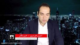 بازداشت شدن وحید خزایی ساعاتی قبل برگشت دادنش به ایران