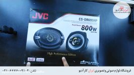 معرفی بلندگو Dr 695hp Jvc