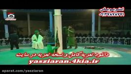 تعزیه . حضرت عباس حمزه کاظمی . محمد حدادی 98 ساروق . استریو یاس زیارن