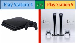 مقايسه PS4 PS5 