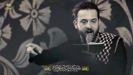 وحیدشکری.شور زیباااا عالی....