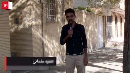 در شهر • کوچه های خاکی شهرک مطهری، شهر کرمان