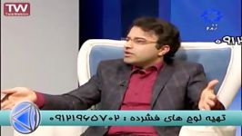 مطالب بی نظیر مهندس آقاجانی دکتر محبوبی درباره کنکور