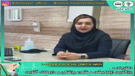 صحبت های پزشک عزیز دکترجان در رابطه تفاوت انحراف داخلی ظاهر بینی