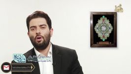 شعر خوانی مدیحه سرایی امیر حسین عاصی  میلاد حضرت معصومه