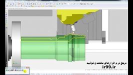 تراشکاری سی ان سی توسط نرم افزار TopSolid