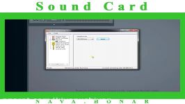 تنظیمات کارت صدا soundCard امید هادی نژاد