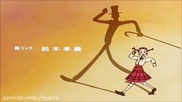 تیتراژ اصلی کارتون بابا لنگ دراز daddy long leg   زیرنویس فارسی
