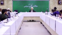 استاد پناهیان  نشست ملی مطالبه گران مردمی  هنر مطالبه گری