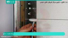 قدم به قدم آموزش نصب کرکره برقی  کرکره برقی پارکینگ تعویض لولای درب 