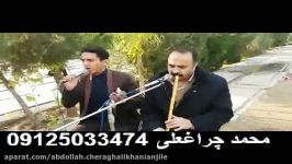 قیمت اکو ومداح بهشت زهرا