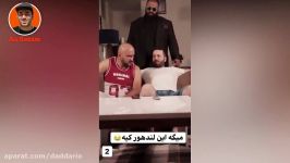 شورتهام دو ایکس لارج شده  این دفعه بادیگارد گرفتم  علی صبوری