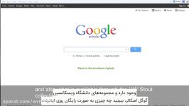 گوگل اسکولار چیست؟ آموزش کار Google Scholar