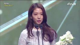 Park Shin Hye won Best Actress in 2014 APAN Star Awards