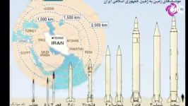 سپاه در اقیانوس هند پایگاه دائم دریایی میزند