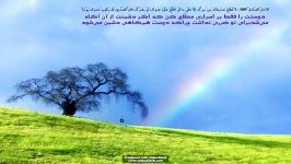 سوره حجرات صوت زیبای استاد شاطری