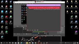اموزش افزودن وب کم به برنامه obs
