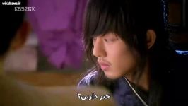 Sungkyunkwan Scandal E15 Part4