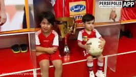 فرزندان بازیکنان پرسپولیس در تمرین سرخپوشان