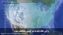 حفاظت پیرامونی در مرز ها