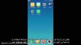 آموزش راه اندازی ریپیتر شیائومی M300 Pro توسعه دهنده شبکه وای فای