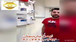 دزدگیر اماکن،آموزش کددهی چشم بیسیم برند گپ