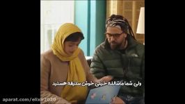 کلیپ عاشقانه میخواد مخ دختر رو بزنه